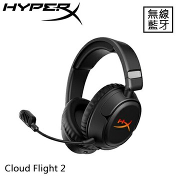 HyperX Cloud Flight 2 颶風天隼2 RGB雙模無線電競耳機 黑 B5VC4AA