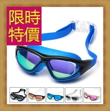 現貨+預購 泳鏡游泳用品-浮潛游泳比賽防霧蛙鏡5色56ab23【獨家進口】【米蘭精品】