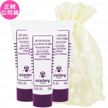SISLEY 希思黎 黑玫瑰彈潤水凝霜(10ml)*3旅行袋組(公司貨)