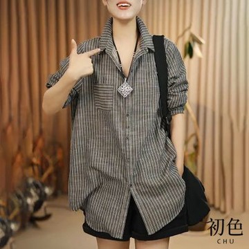 初色 寬鬆通勤細條紋翻領長袖單排扣休閒襯衫上衣女上衣-共2色-16272(M-2XL可選)
