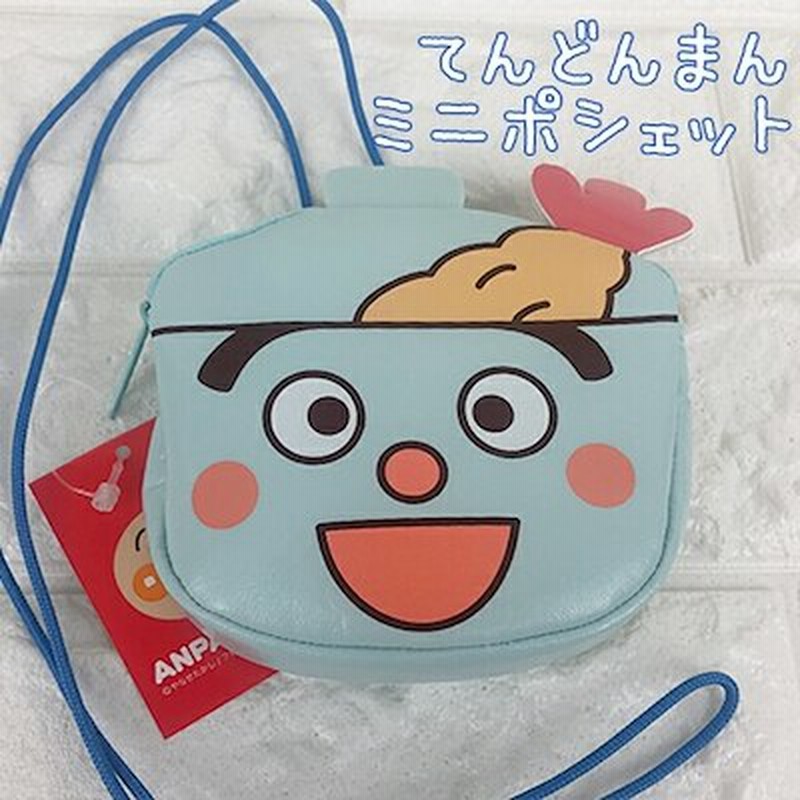 期間限定特価アンパンマン ミニ ポシェットてんどんまん アンパンマンの顔型のかわいい ポーチ 伊藤産業 あんぱんまん キャラクター 雑貨 グッズ ポーチ 財布 コインケー 通販 Lineポイント最大1 0 Get Lineショッピング