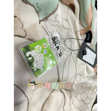 *尋寶趣嚴選*當日出貨 圍巾 時尚配件 百分百蠶絲絲巾 親膚透氣 卡其色