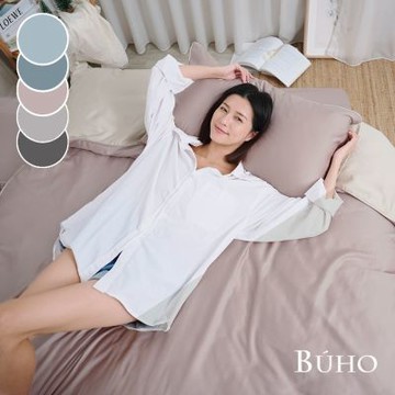 BUHO布歐 絲滑星鑽100支純天絲™5尺雙人床包+8x7尺加大雙人兩用被四件組-台灣製(多款任選)