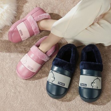 防水棉拖鞋女秋冬季家居家用厚底PU皮防滑室內保暖卡通拖鞋男冬天