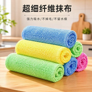🍳【木纖維不沾油洗碗巾】廚房專用加厚抹布｜不掉毛去油神器｜植物木纖維＋雙面結構 碗盤油垢一擦即淨免洗潔精