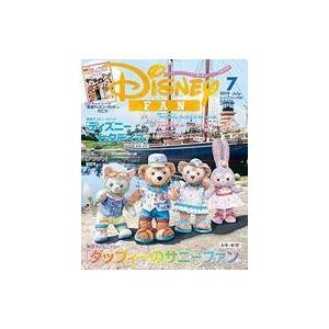 中古アニメ雑誌 Disney FAN 2019年7月号 ディズニーファン