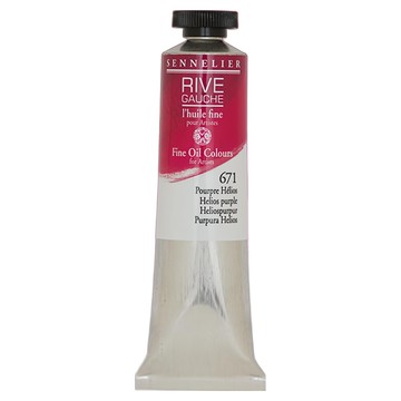 SENNELIER 申內利爾 RIVE里夫專家級油畫顏料 無金屬色 N130332.671 太陽神紫  200ml  1色