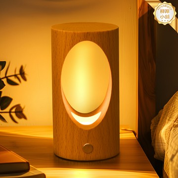 【護眼助眠】蘑菇小夜燈 LED檯燈 床頭燈 睡眠燈 夜燈 學生宿舍燈 創意禮物 實木底座 三檔調光 無線充電 溫馨臥室氛圍燈