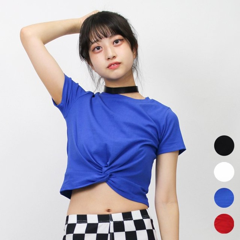 ダンス衣装 トップス tシャツ ショート丈 無地 ダンス ヨガ へそ出し 半袖 レディース ガールズ ジュニア ヒップホップ k-pop 韓国 通販  LINEポイント最大0.5%GET | LINEショッピング