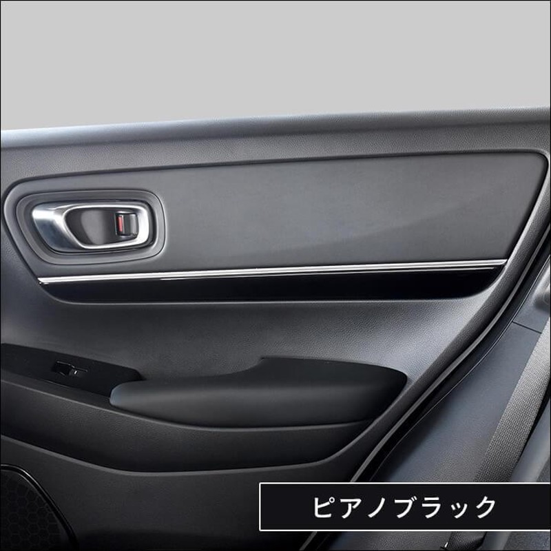 ホンダ 新型ヴェゼルRV系(2021年4月〜) ドアトリムパネル 全3色