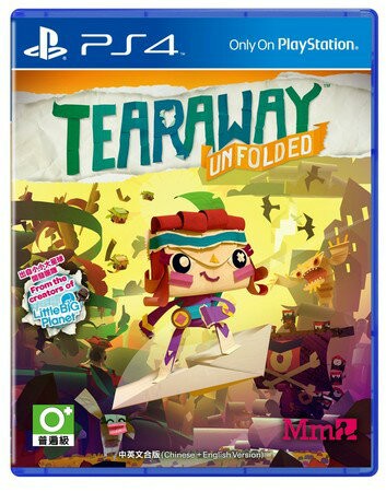 現貨供應中 亞洲中文版 含特典下載卡 [普遍級] PS4 撕紙小郵差：拆封