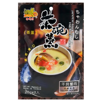 金錢豹 日式茶碗蒸蛋粉 干貝蟹肉  40g  1袋