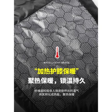 東北哈爾濱漠河雪鄉保暖滑雪加絨加厚裝備男女防風防水沖鋒羽絨褲