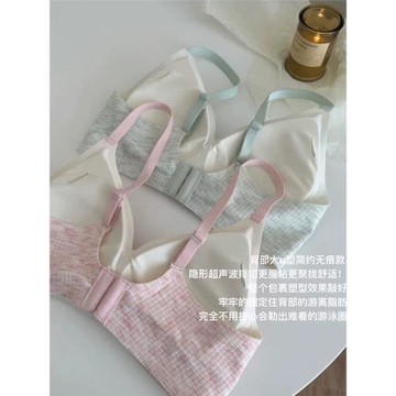 小蠻腰無痕內衣女小胸聚攏防下垂無鋼圈舒適透氣薄款運動文胸罩秋