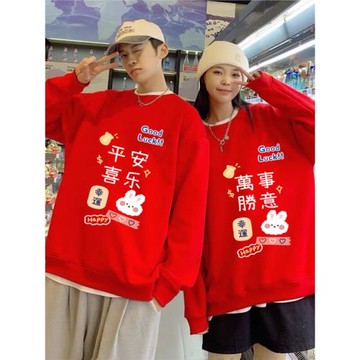 roora情侶裝秋冬新款過年紅色衛衣重磅純棉厚實寬松本命年情侶裝