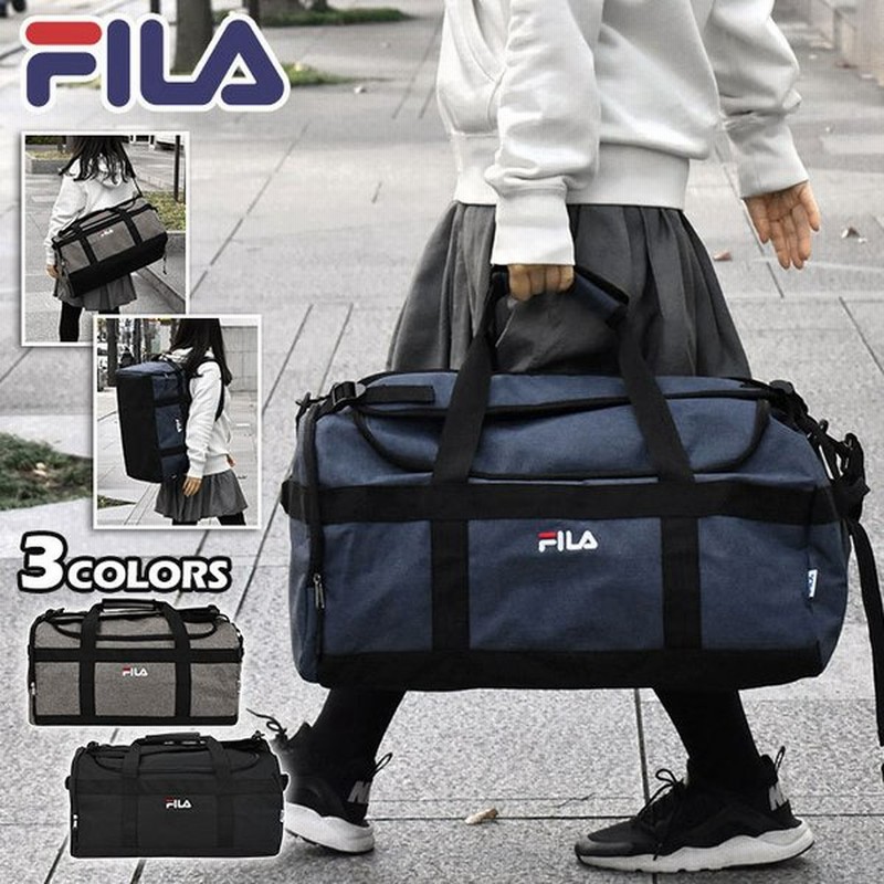 ボストンバッグ レディース おしゃれ 大容量 修学旅行 旅行用 旅行 スポーツ Fila フィラ ポリキャンバス 3way ショルダー リュック リュックタイプ 通販 Lineポイント最大0 5 Get Lineショッピング