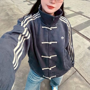 ADIDAS ORIGINALS CTT 3.1 SOFT 霧灰藍 新中式 唐裝 外套 長袖 夾克 愛迪達 KR0295