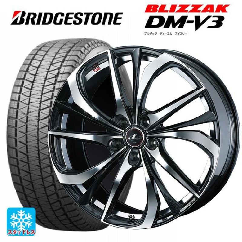 スバル レガシィアウトバック(BS系)用 225/65R17 102Q ブリヂストン ブリザック DMV3 正規品 # レオニス TEスタッドレスタイ  | LINEブランドカタログ