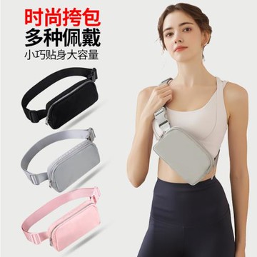 運動胸包胸前斜挎包女2025新款騎行小背包女式多功能旅游斜挎腰包