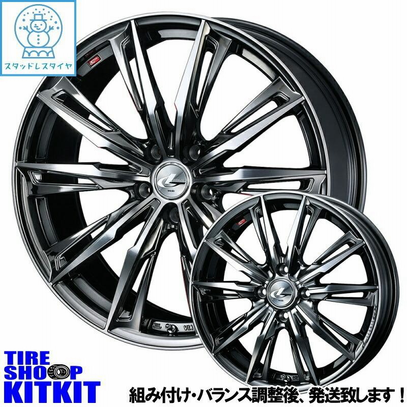 新品 軽自動車用 引っ張り TOYO ナノエナジー3 165/45R16 16インチ