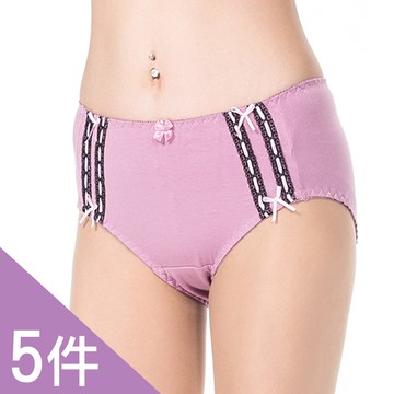 【K's凱恩絲】蝴蝶側邊超柔感透氣專利蠶絲內褲-mo9款藕紫(5件組)
