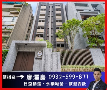 專營學區中正國中✨2房附坡平車位住商廖澤豪｜台北市大安區杭州南路二段