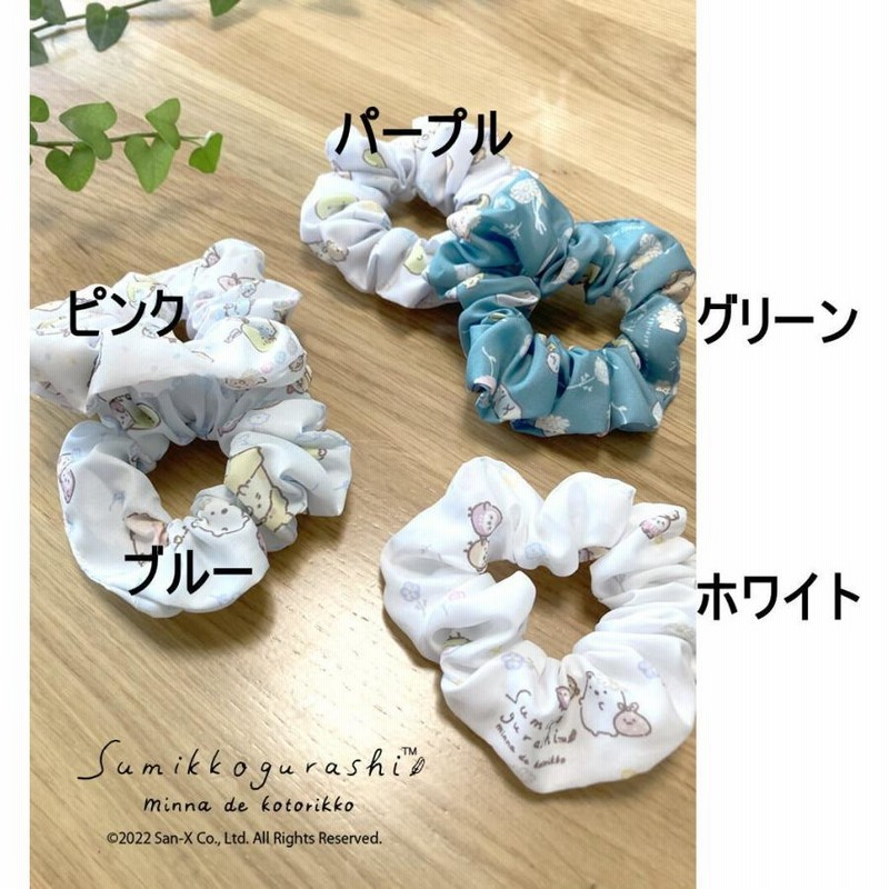 シュシュ ヘアゴム コットンブルーラメ