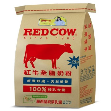 RED COW 紅牛 全脂奶粉 紐西蘭純淨乳源 100%純乳含量  1包  1.5kg