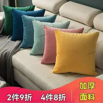 台灣出貨 👍 抱枕 天鵝絨抱枕大靠背沙發辦公室靠枕家用臥室床頭靠枕正方形抱枕套 客廳大靠枕 靠枕 沙發枕頭 抱枕 腰枕