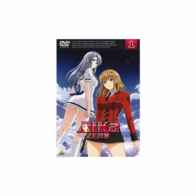 Dvd ａｉｋａ ｚｅｒｏ １ 通販 Lineポイント最大get Lineショッピング