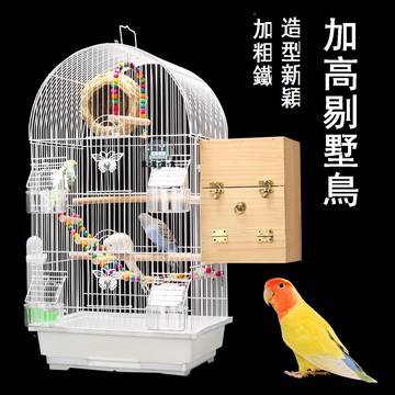 臺灣公司 免運 鳥籠 寵物籠 鸚鵡籠 籠子 虎皮鸚鵡鳥籠子文鳥牡丹珍珠籠圓頂大型觀賞金屬造型別墅籠繁殖籠工廠現貨直銷 全館九折 售後保障 店長新品推薦 5m107