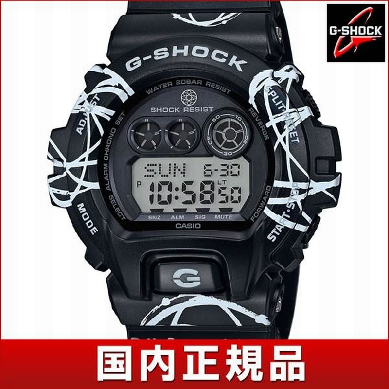 カシオ G-SHOCK ジーショック Gショック フォーチュラ FUTURAコラボ GD ...