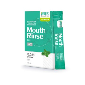 健康力 漱立舒天然草本口腔保健液15包/盒 天然草本 樟芝萃取專利成分 零酒精