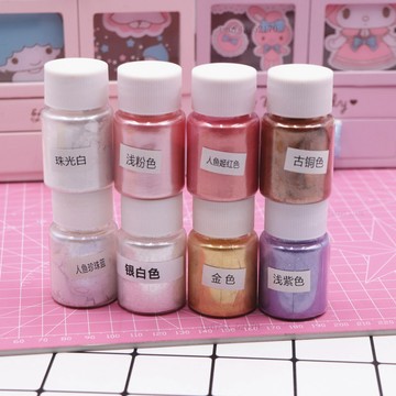 珠光粉粘土上色水晶滴膠diy超細閃粉金屬質感金粉銀粉 翻糖模具 黏土模具 黏土工具