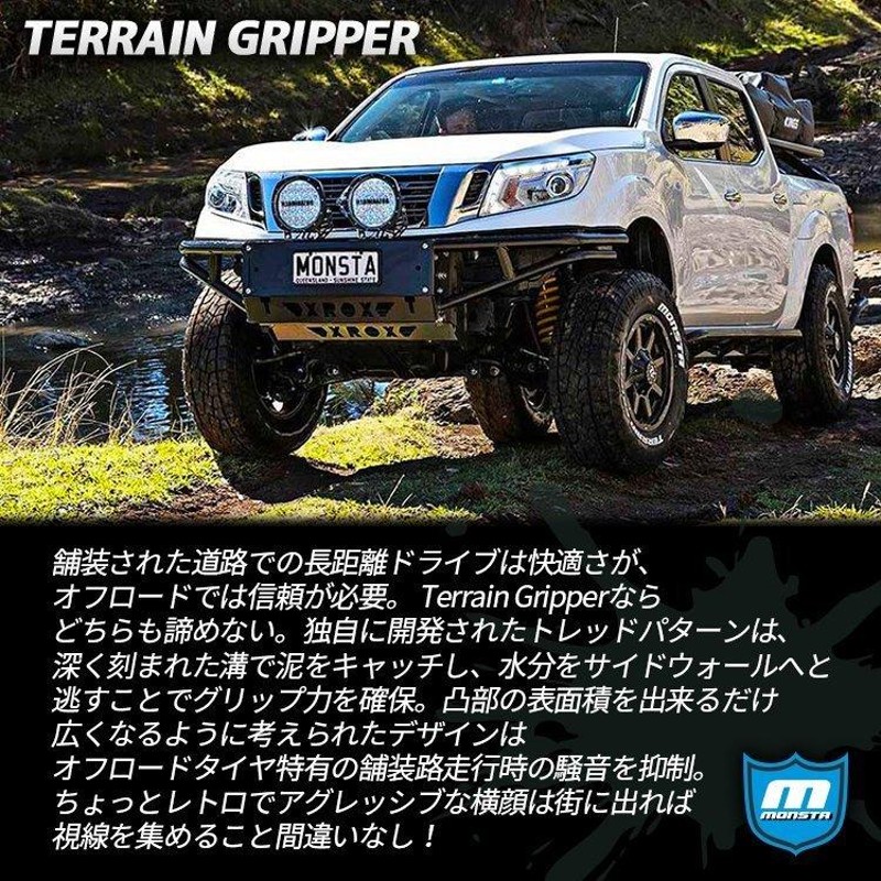 タイヤホイール4本セット Lowenhart GXL106 20x8.5J 6/139.7 +20 BP MONSTA TERRAIN GRIPPER  265/50R20 150系 プラド ハイラックス モンスタ ホワイトレター | LINEショッピング