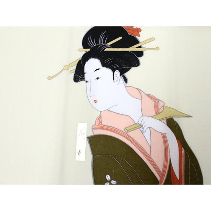 手ぬぐい 手拭い 浮世絵 芸者柄 100cm×35cm 綿 コットン 日本製