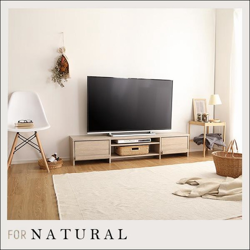 Meuble(モーブル) タタン 150AVローボード Meuble(モーブル) タタン 150AVローボード 【公式通販】