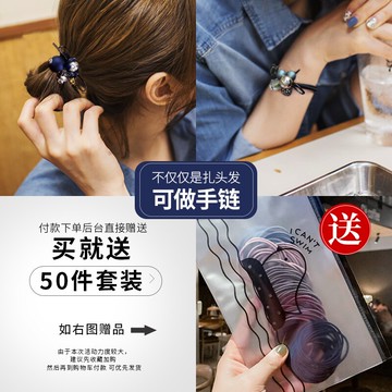 尚女士好看的扎女孩尾大人漂亮扎皮套像皮筋