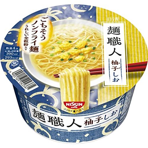 日清 麺職人 柚子しお 76G 12個