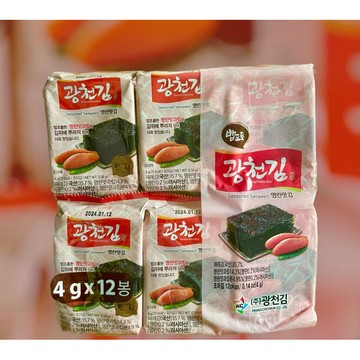 韓國 廣川海苔 明太子麻油海苔 12包KAKAO FRIENDS海苔酥 炒海苔 明太子口味50g明太子麻油海苔 韓式海苔
