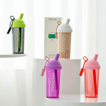 MILKTEA CUP 大奶茶吸管杯 2入組（720ml／4色） 白色+灰色各一