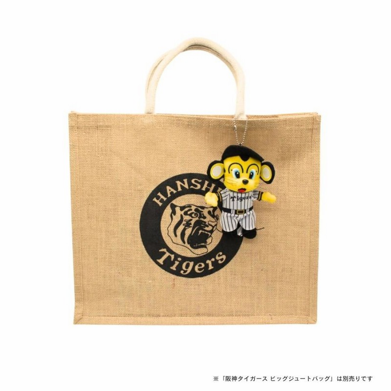 阪神タイガースグッズ マスコットキーチェーン (トラッキー