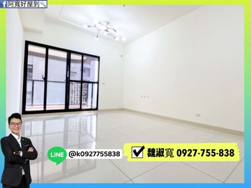 橋科|水岸花園｜邊間格局｜方正大三房＋平車｜高雄市橋頭區新東一街