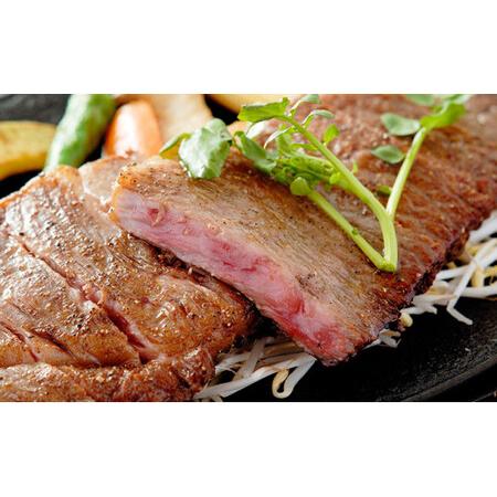 ふるさと納税 常陸牛　サーロインステーキ1100g  お肉 牛肉 和牛 茨城県常総市