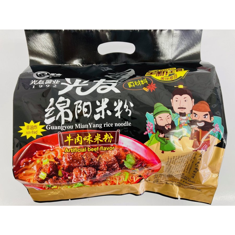 光友 綿陽米粉 牛肉味米粉 135g*4食入 中華インスタントラーメン 即席ビーフン