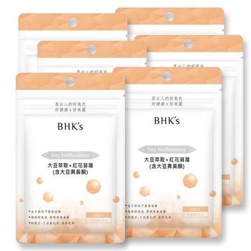 BHK's 大豆萃取+紅花苜蓿 素食膠囊 (30粒/袋)x6袋組