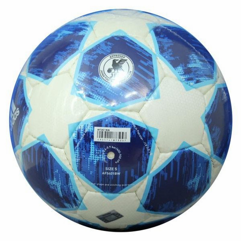 adidas】2018-2019 CL フィナーレ公式試合球