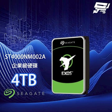 昌運監視器 Seagate希捷 EXOS SATA (ST4000NM002A) 4TB 3.5吋 企業級硬碟 新型號(ST4000NM024B)
