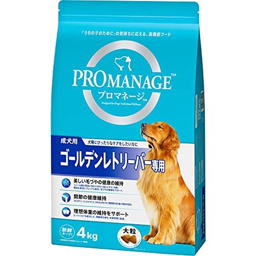 プロマネージ ドッグフード 成犬用 ゴールデンレトリーバー専用 4