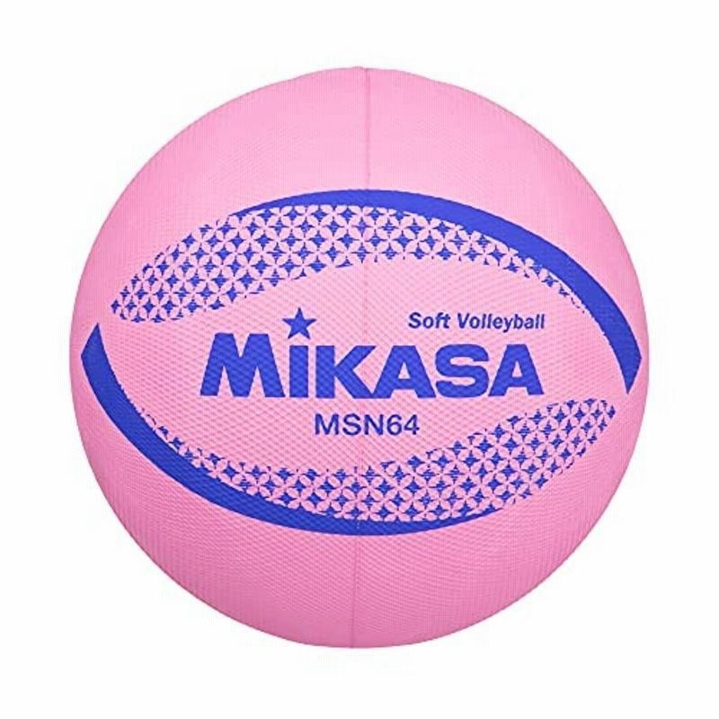 ミカサ(MIKASA) カラーソフトバレーボール 円周64cm 小学生1~4年生用(ピンク) MSN64-P 並行輸入品 通販  LINEポイント最大0.5%GET | LINEショッピング